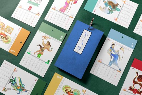 岁月往复，艺观荆楚——文创产品设计课程展文艺创作纪实