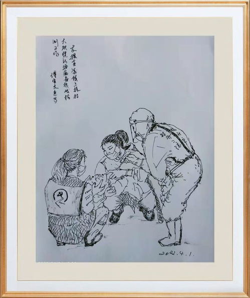 肇庆文艺志愿者创作速写组画 以笔为援，绘就“疫情无情人有情”的动人画卷