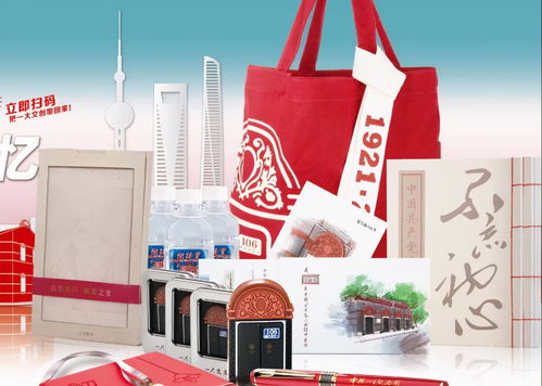 文创发展新局面 产品与风景的双向奔赴